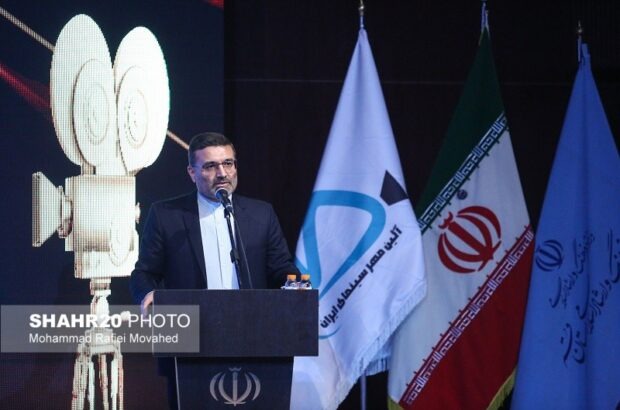 دومین آیین «مهر سینمای ایران» در قم برگزار می‌شود