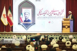 تصاویر/ اجلاسیه کنگره ملی شهید میرزا کوچک جنگلی در قم