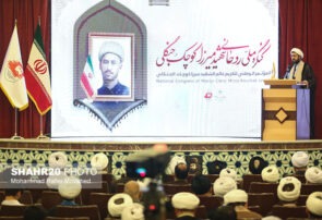 تصاویر/ اجلاسیه کنگره ملی شهید میرزا کوچک جنگلی در قم