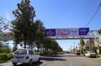 کمبود تعداد پل‌های عابر پیاده در بلوار الغدیر