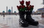دومین کنگره ملی شهدای قم