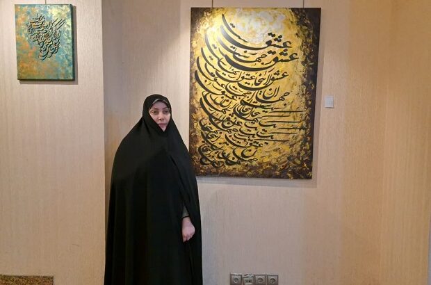 برگزاری نمایشگاه نقاشی «مریم اشتری» در نگارخانه شهید آوینی قم +تصاویر