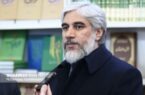 تلاش وزارت ارشاد برای کاهش قیمت کاغذ ایرانی/ حمایت از ناشران دینی در اولویت قرار دارد