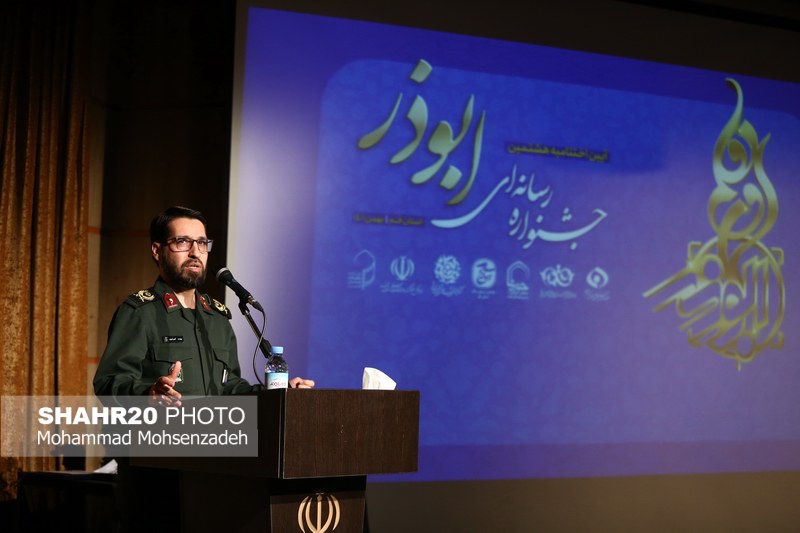 تصاویر/ آیین اختتامیه هشتمین جشنواره ابوذر استان قم