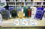 عرضه کتاب‌های انتشارات اسراء با ۴۰ درصد تخفیف در نمایشگاه کتاب دین