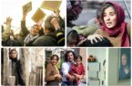 نگاهی به فیلم‌های روز هفتم جشنواره فیلم فجر در قم