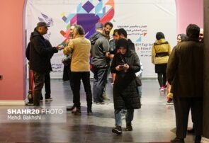 تصاویر/ چهارمین شب جشنواره فیلم فجر در قم