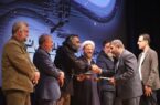 برگزیدگان چهارمین جشنواره فیلم دینی اشراق معرفی شدند