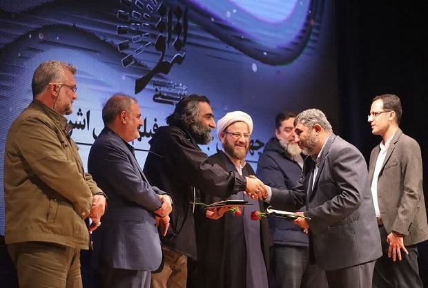 برگزیدگان چهارمین جشنواره فیلم دینی اشراق معرفی شدند