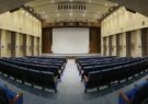بازگشایی سینما «کانون» در ایام نوروز
