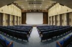 بازگشایی سینما «کانون» در ایام نوروز