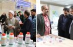 برگزاری نمایشگاه زیست‌شناسی گیاهان دارویی در دانشگاه قم