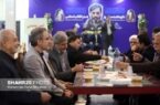 آیین نکوداشت روز هنر انقلاب اسلامی در قم برگزار شد