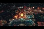 تصاویر جذاب هوایی از حرم حضرت معصومه(س) در شب قدر