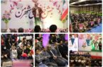 جشن خانوادگی «شهر من» در منطقه یک قم