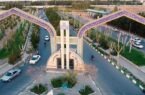 کلیپی زیبا از فراز آرامستان بهشت معصومه