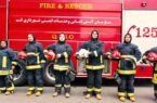 عقد قرارداد همکاری آموزشی با آتش‌نشانان خانم در قم