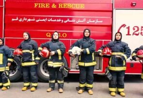 مانور دختران داوطلب آتش‌نشان در قم