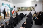 آغاز محفل ادبی «شکوفا» در خانه موزه شهیدان زین‌الدین