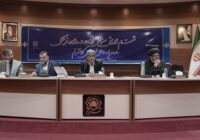 نشست هم‌اندیشی مسئولان روابط عمومی شهرداری قم