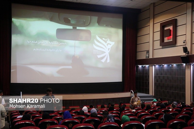 تصاویر نخستین جشنواره فیلم «حوا» در سینما ونوس قم