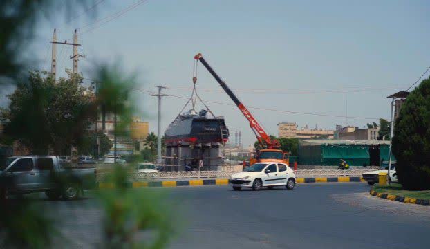 پهلوگیری ناوکلاس شهید سلیمانی در میدان معلم قم!