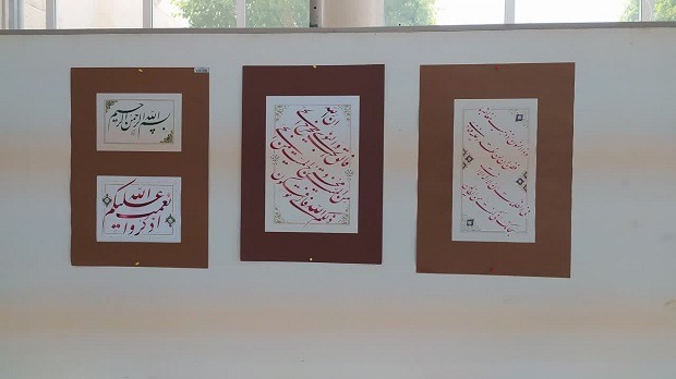 برپایی نمایشگاه آثار خوشنویسی هنرمند قمی در عمان