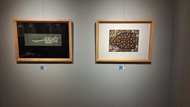 برپایی نمایشگاه «آرایه‌های هنری در پرچم و کتیبه» در قم