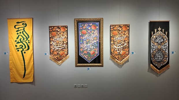 برپایی نمایشگاه «آرایه‌های هنری در پرچم و کتیبه»