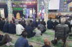 گفت‌وگوی مردم منطقه ۵ با مدیران شهری در مسجد شهدای زاویه