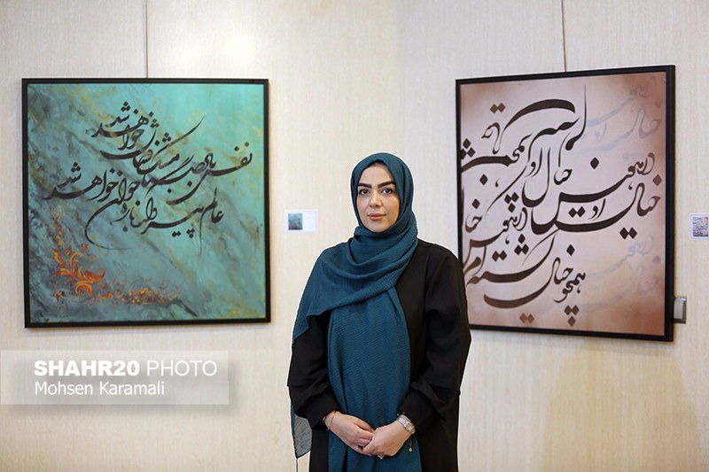 تصاویر/ نمایشگاه «کوچه آرامش» برگزاری نمایشگاه «کوچه آرامش» در نگارخانه شهید آوینی
