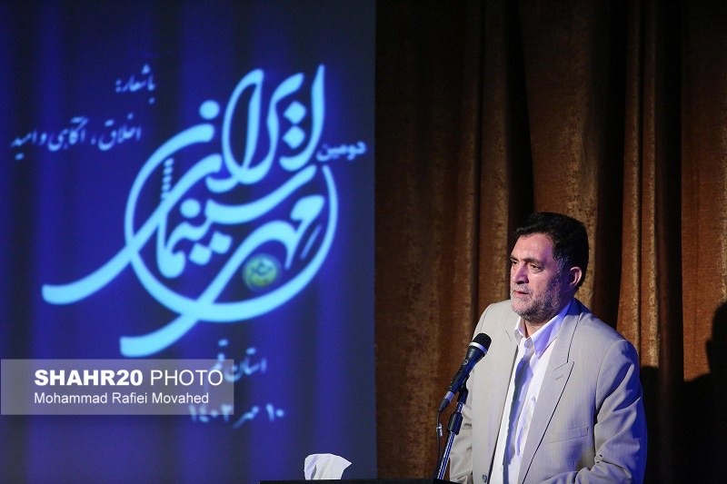 تصاویر/ دومین آیین مهر سینمای ایران در قم