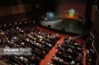 اولین اکران فیلم «اخت‌ الرضا» در قم
