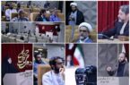 محفل شعر «اشک و غربت»