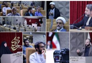 محفل شعر «اشک و غربت»