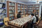 سهم صفر پردیسان از کتابخانه‌های عمومی استان قم