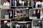 رونمایی از مستند «آبی آسمانی»