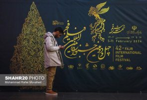 تصاویر/ در حاشیه دومین شب جشنواره فیلم فجر در قم