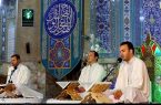 تلاوت قاریان بین‌المللی به مناسبت نیمه شعبان در مسجد جمکران