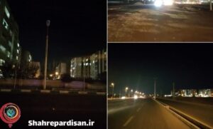 «روشنایی کافی معابر» خواسته به‌حق مردم پردیسان