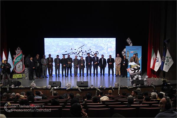 موفقیت سینماگر قمی در دومین جشنواره ملی فیلم کوتاه «رشت»