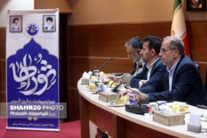 اجلاسیه سراسری روئسای شوراهای شهر به میزبانی قم برگزار می‌شود تصاویر/ نشست خبری اعضای شورای شهر قم