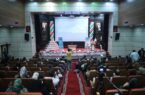 دومین رویداد استانی جایزه جوانی جمعیت در قم برگزار شد