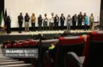 سومین جشن مهر سینمای ایران در قم