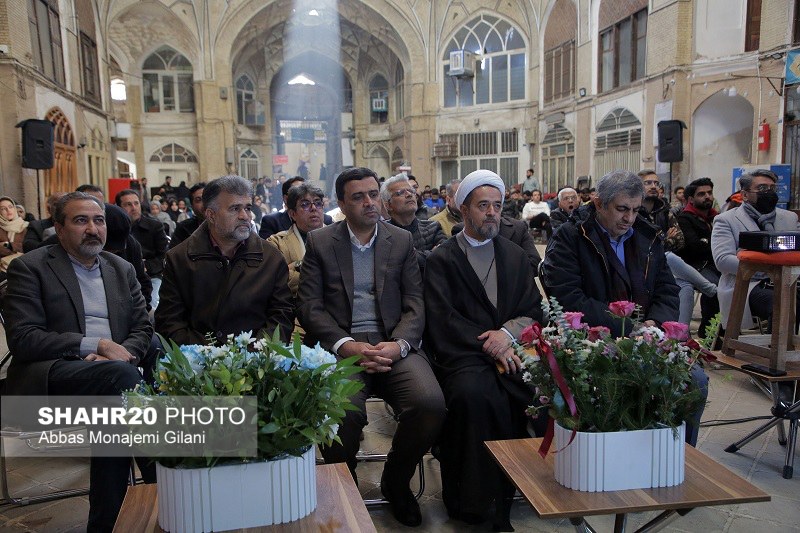 تصاویر/ رونمایی از کتاب «ابنیه سنتی قم» تالیف علی اکبر غلامی تابش