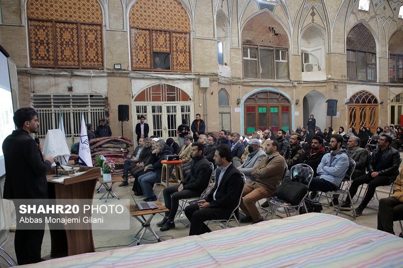 تصاویر/ رونمایی از کتاب «ابنیه سنتی قم» تالیف علی اکبر غلامی تابش