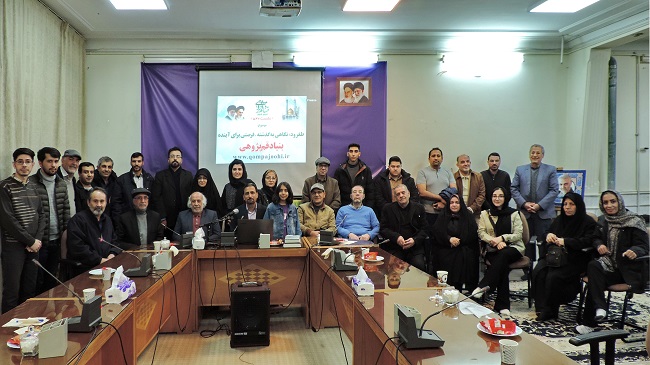 بررسی ظرفیت‌های گردشگری «طغرود» در بنیاد «قم‌پژوهی»