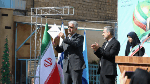 زنگ سلامت در قم نواخته شد