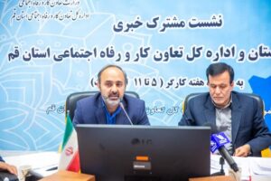 فعالیت ۱۲۵۷ تعاونی در قم
