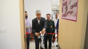 مرکز نفس مجتمع خیرین سلامت قم افتتاح شد